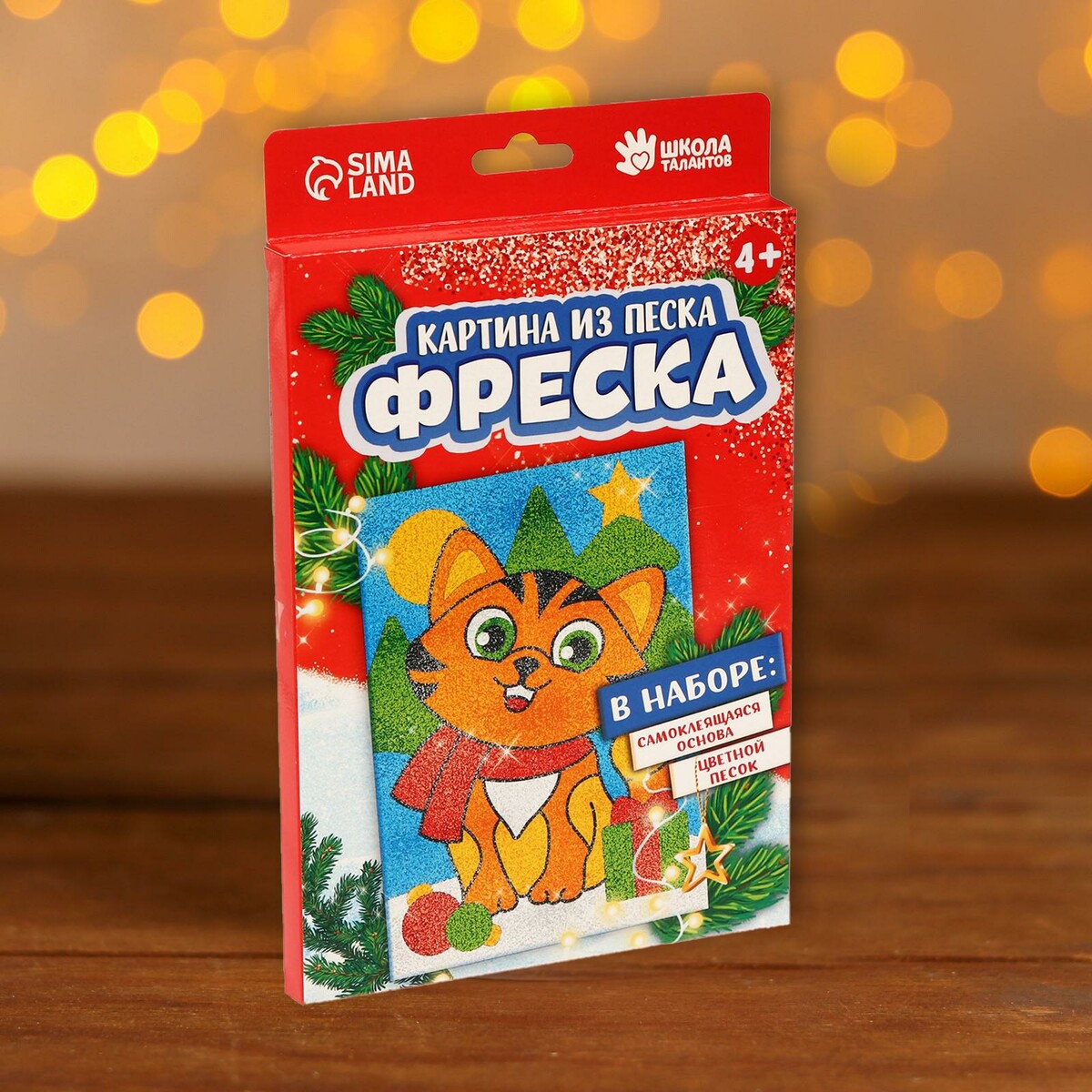 Фреска