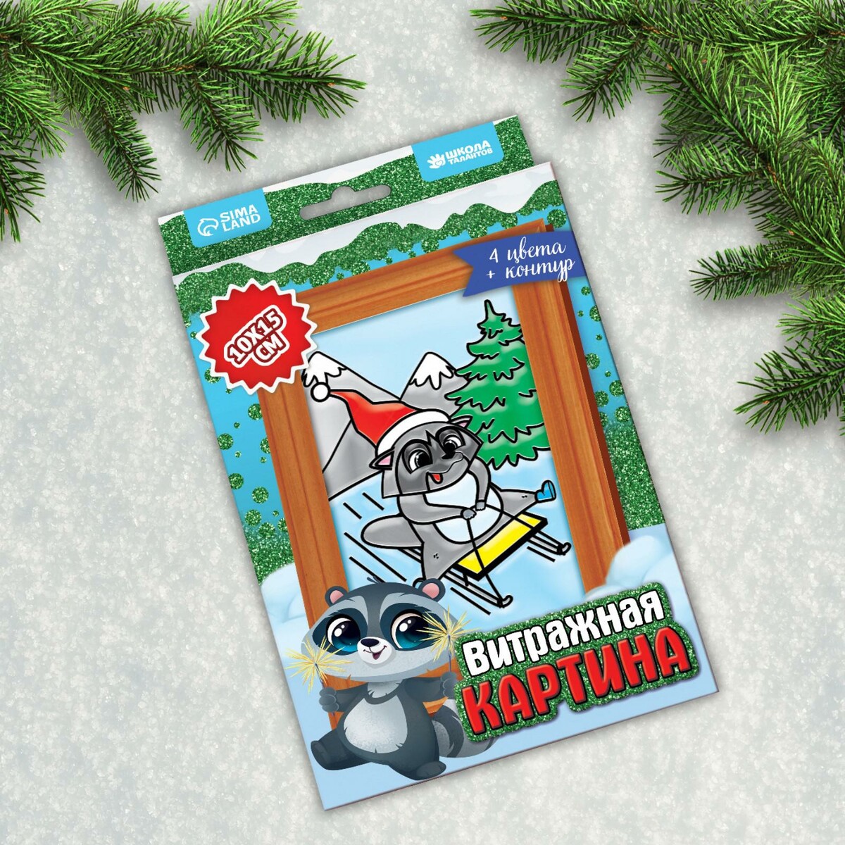 

Витражная мини-картина, Разноцветный;черный;розовый;желтый;белый;голубой