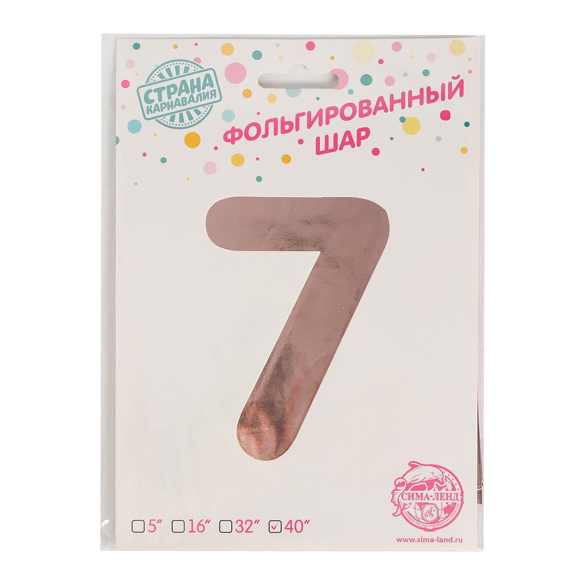 

Воздушный шар фольгированный 40, Розовый