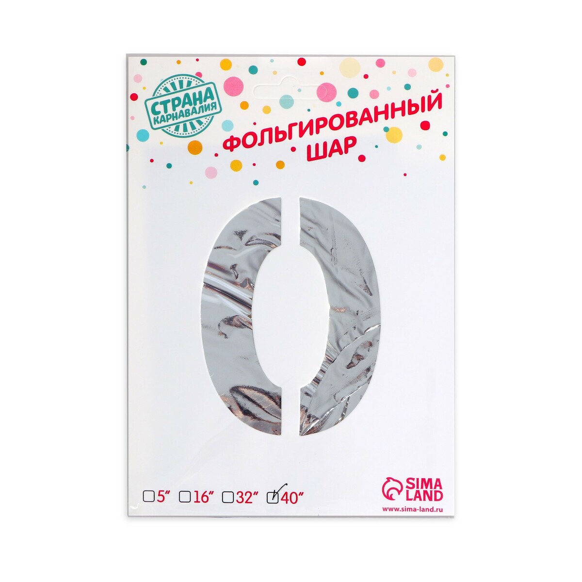

Воздушный шар фольгированный 40, Серебристый