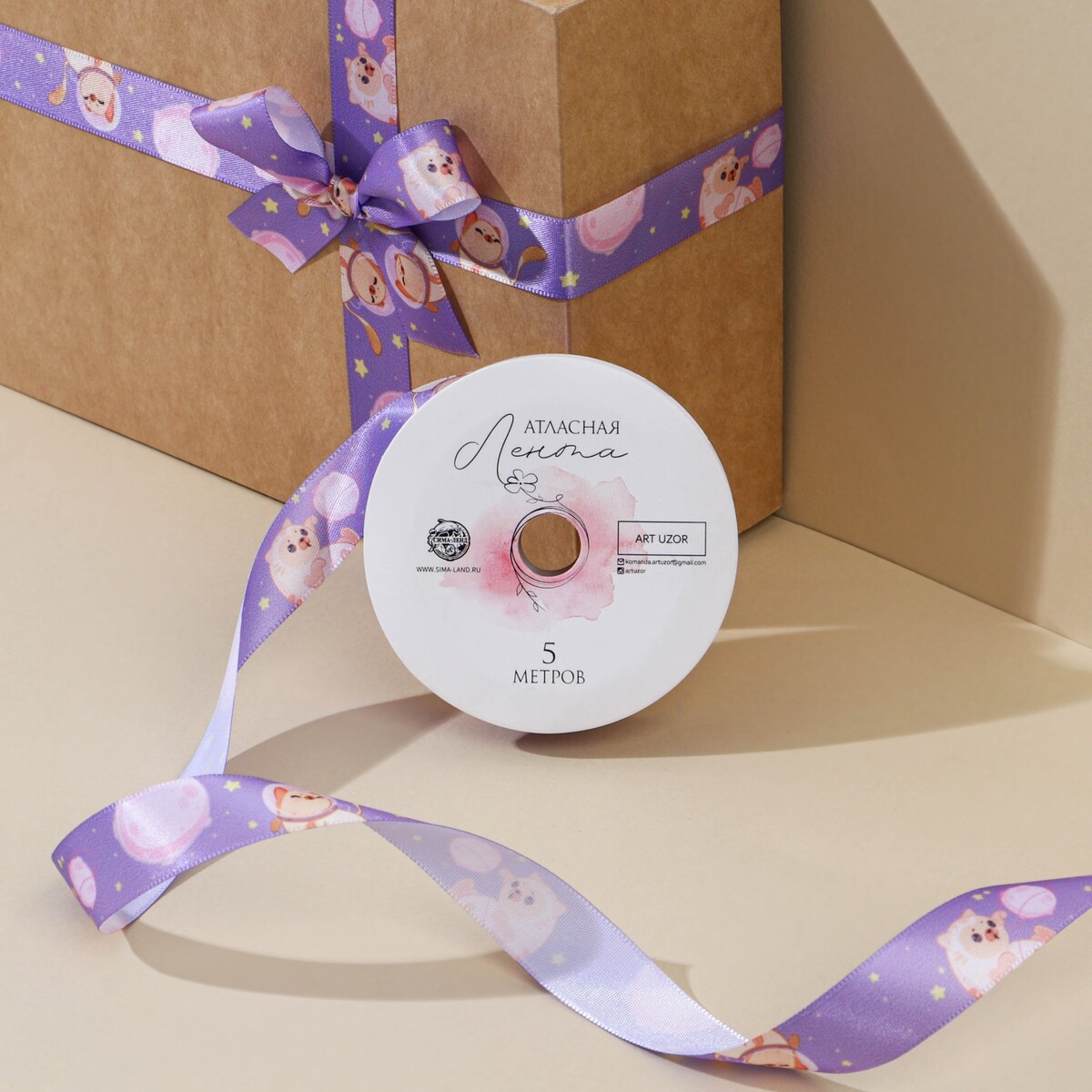 Лента атласная, подарочная упаковка, лента для декора и подарков св фиолетовый 0 5 см х 250 м