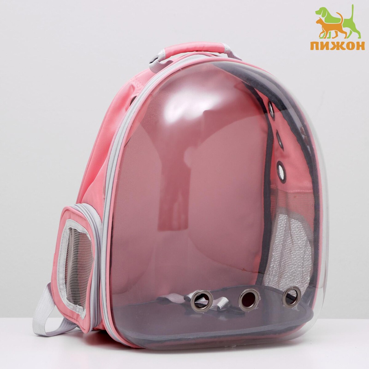 Рюкзак для переноски животных, прозрачный, 31 х 28 х 42 см, розовый рюкзак для переноски животных прозрачный 31 х 28 х 42 см желтый