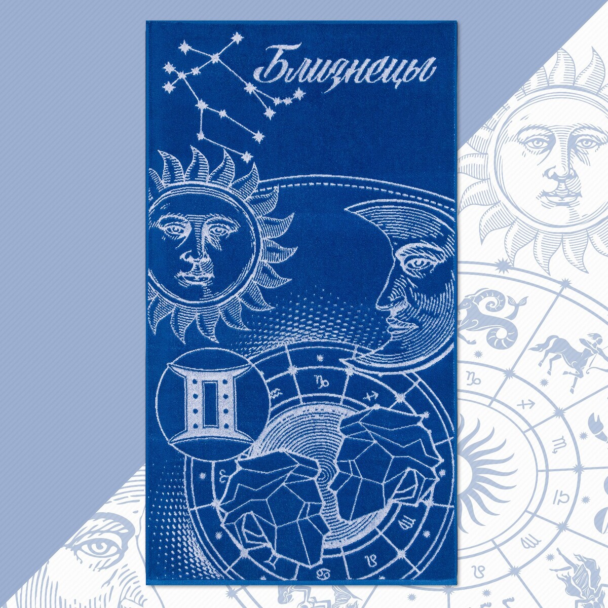 

Полотенце махровое, Синий;белый