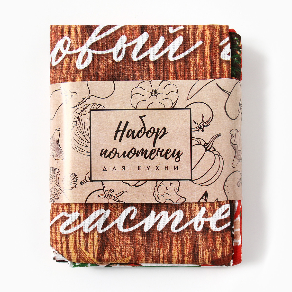 

Набор кухонных полотенец, Разноцветный