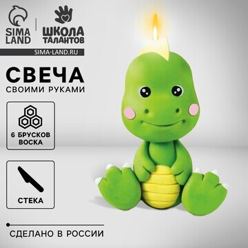 Свеча своими руками. слепи свечу