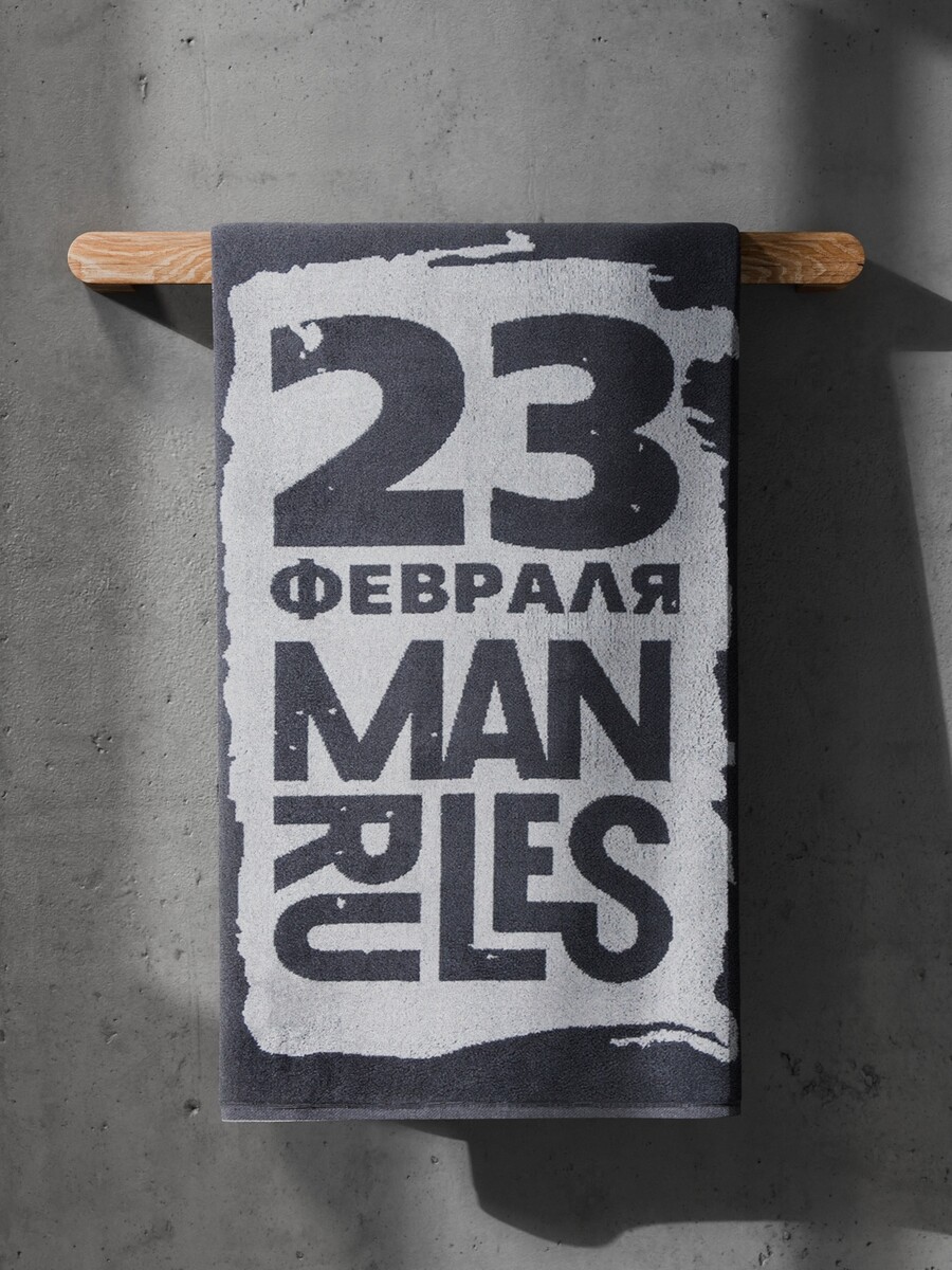 

Полотенце махровое, Серый