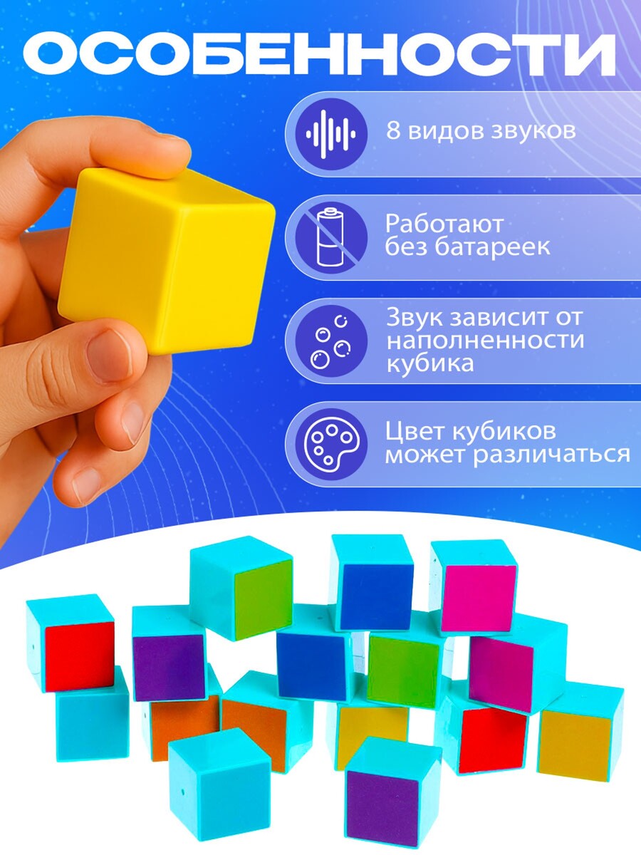 

Настольная игра для детей