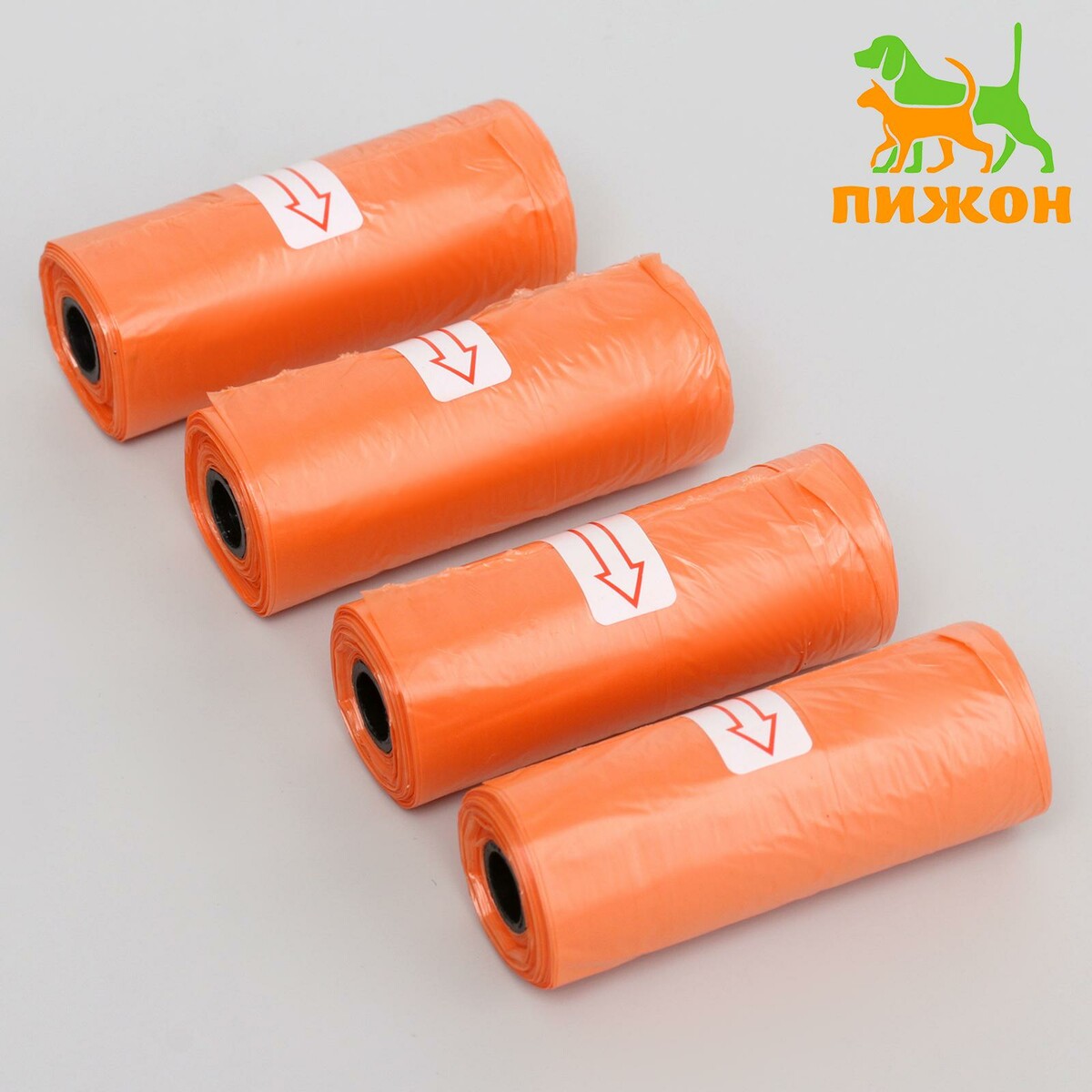 Пакеты для уборки за собаками однотонные (4 рулона по 15 пакетов 29х21 см), оранжевые лоток для чайных пакетиков flexispace 37x14 8 см на 80 пакетов