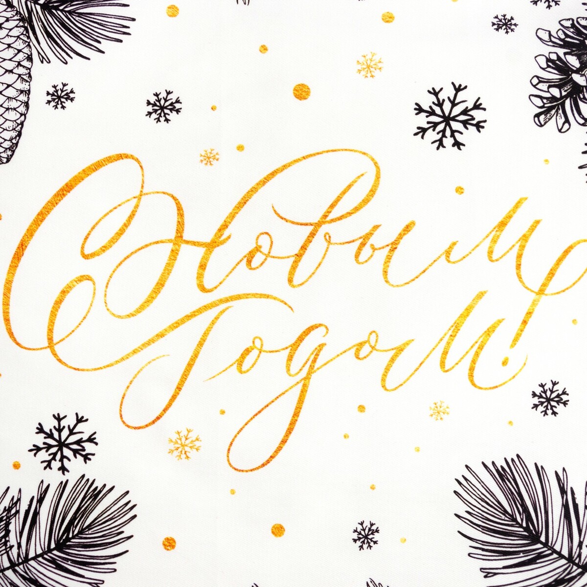 фото Полотенце этель