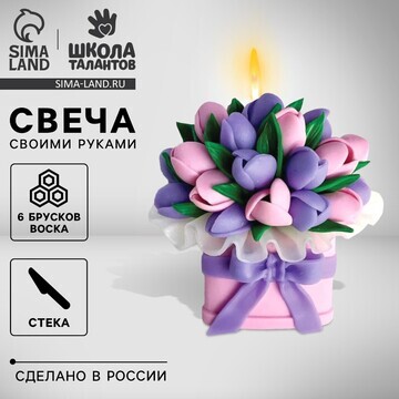 Свеча своими руками. слепи свечу