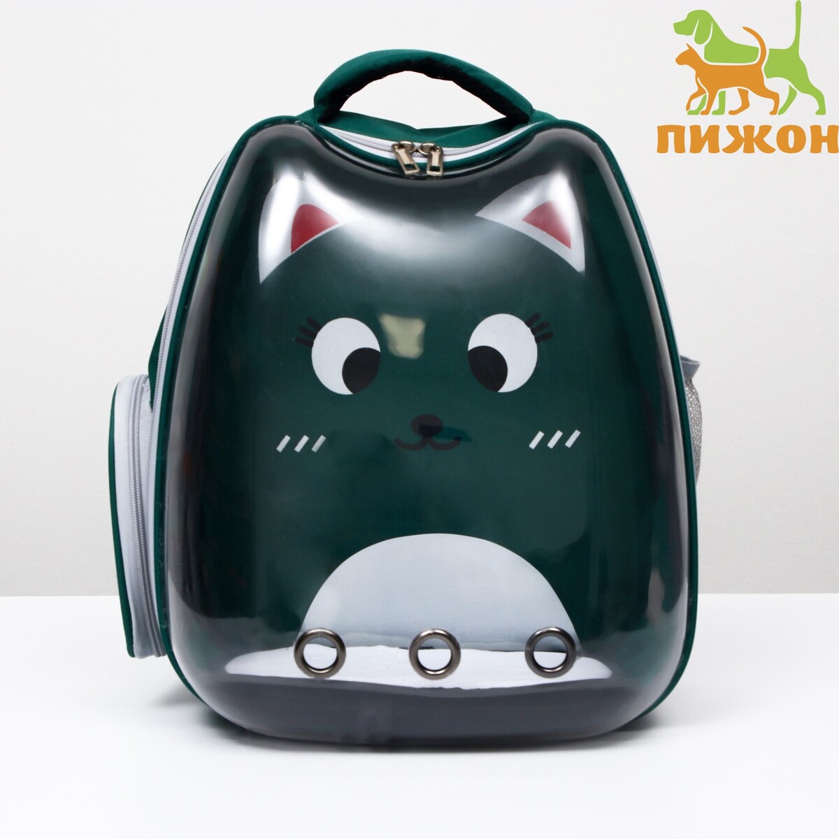 Рюкзак для переноски животных рюкзак для переноски животных прозрачный 31 х 28 х 42 см зеленый