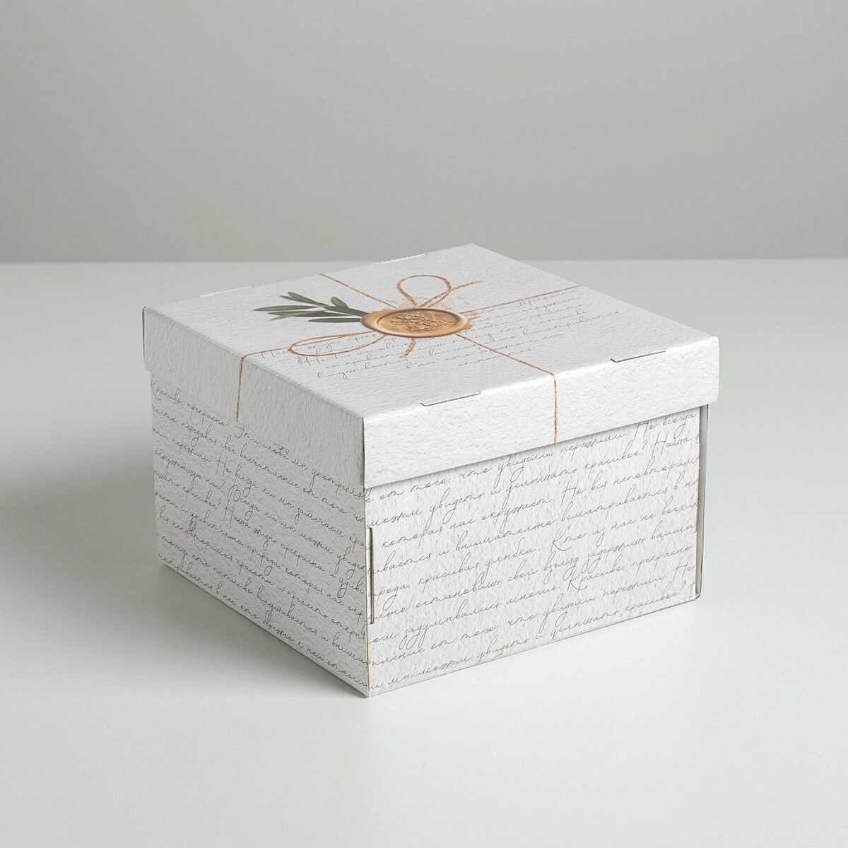 

Коробка складная, Белый
