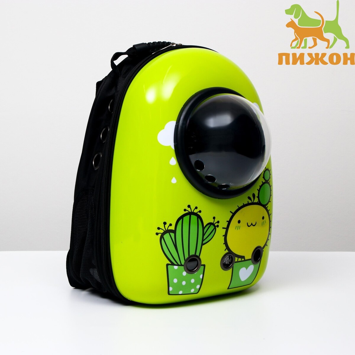 Рюкзак для переноски животных рюкзак для переноски животных прозрачный 31 х 28 х 42 см зеленый