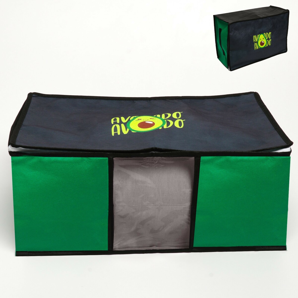 Короб для хранения с pvc-окном avocado, 30 х 45 х 20 см корзина для хранения с ручками и пвх окном доляна