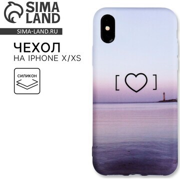 Чехол на телефон iphone x/xs