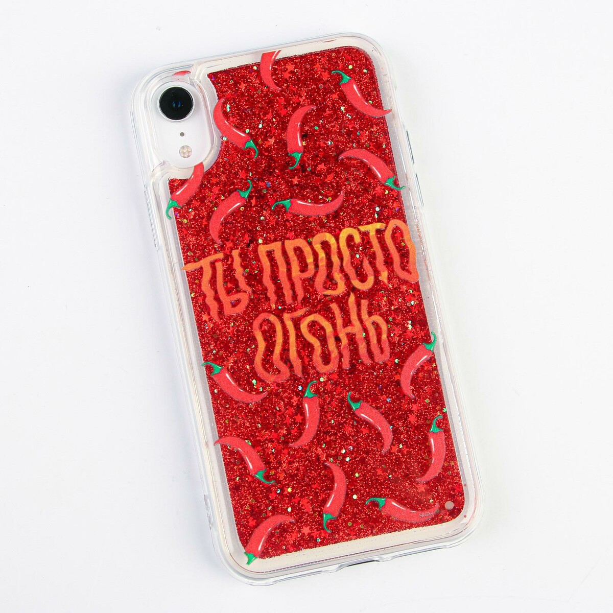 Чехол для телефона iphone xr с блестками внутри pepper, 7.6 × 15.1 см
