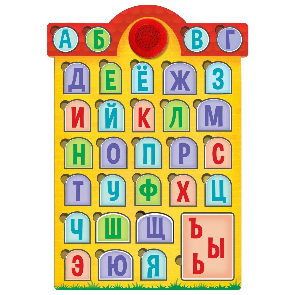Деревянный Алфавит Для Детей Купить