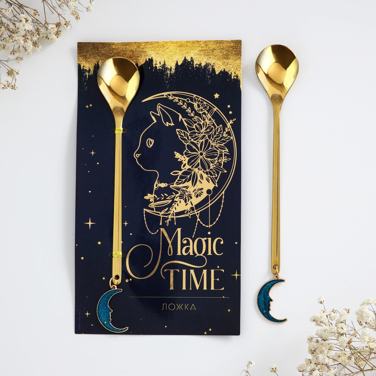 Ложка с подвесом сувенир закладка magic time для книг из эпоксидного полимера 3 3 15см 75698
