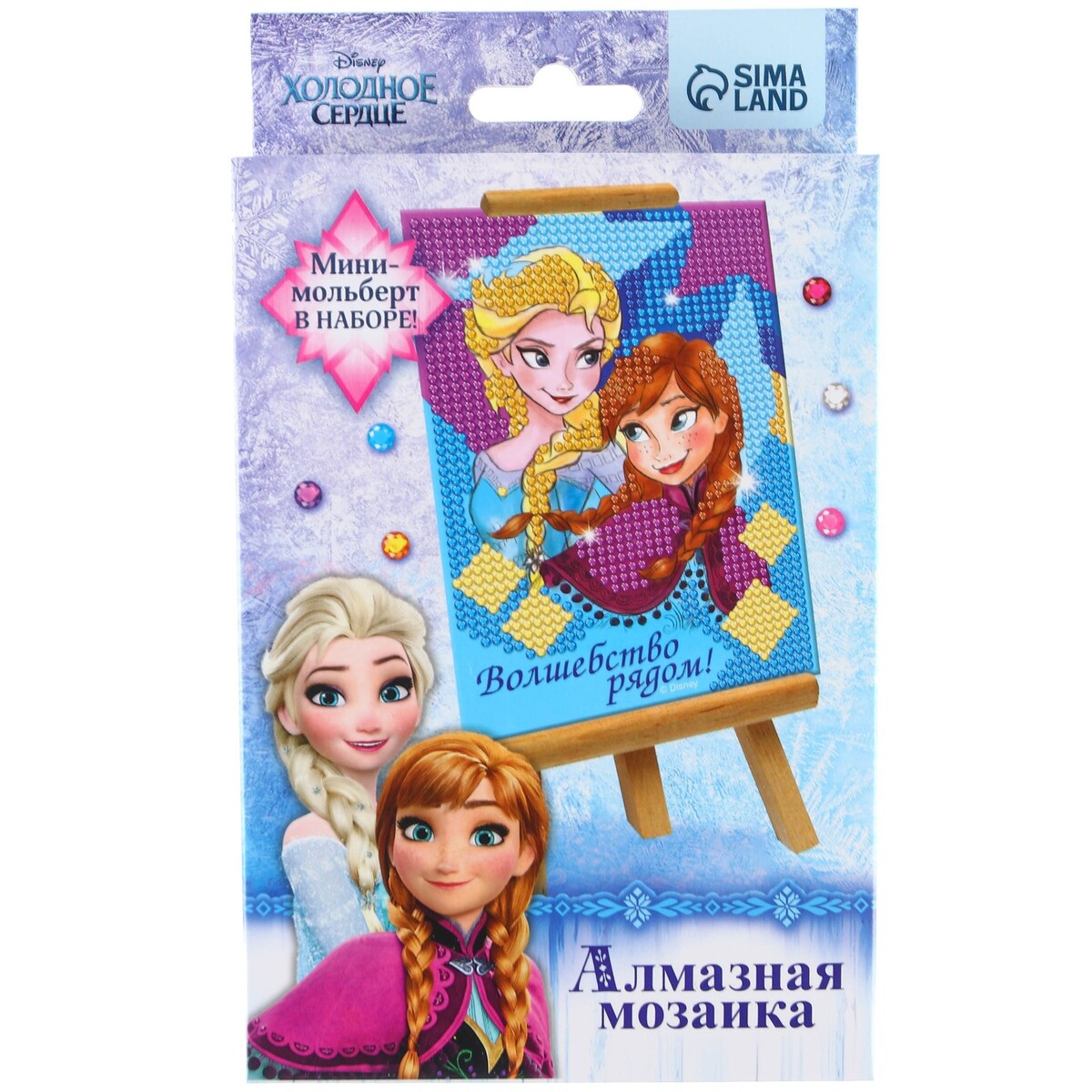 Алмазная мозаика, 16х10.5 см, холодное сердце Disney