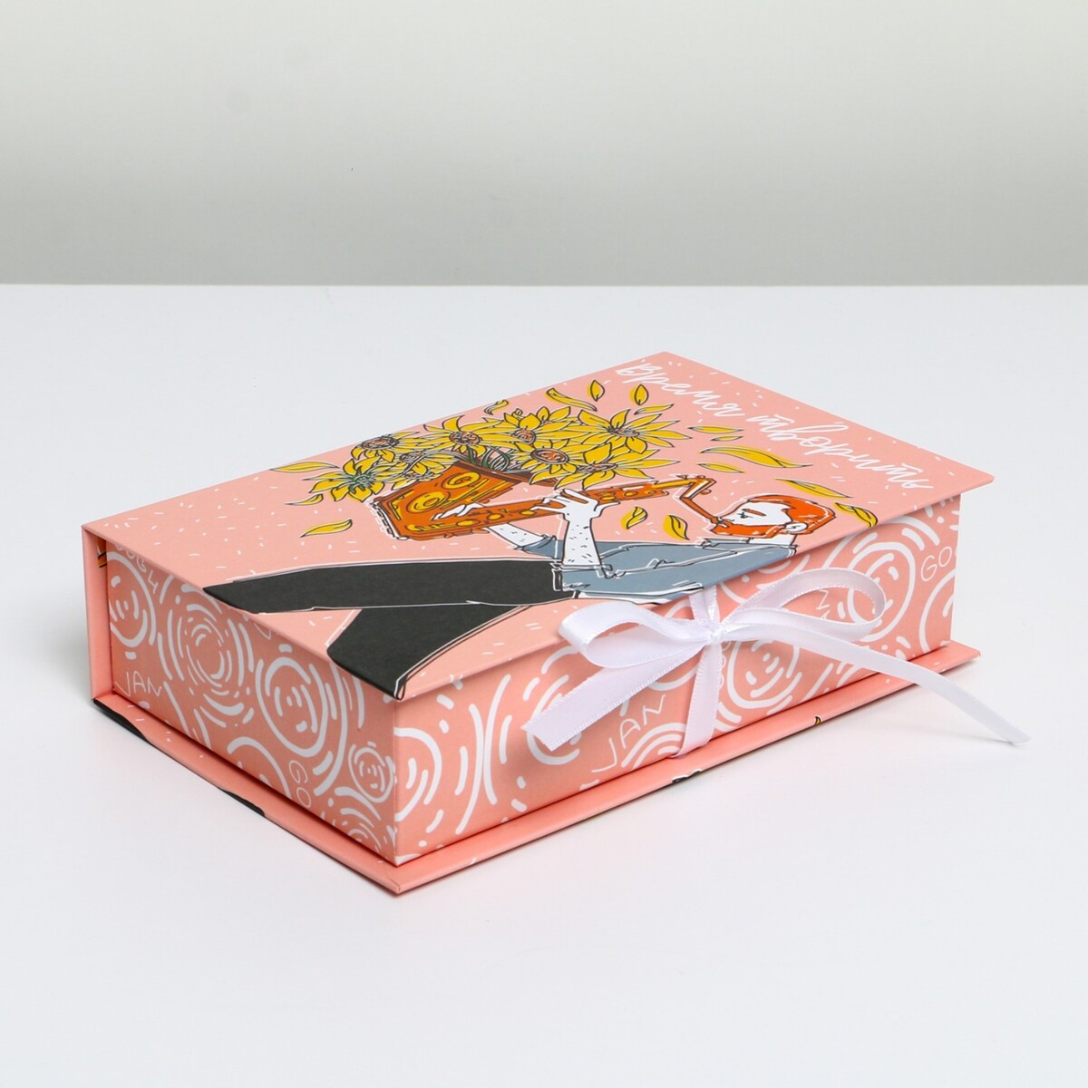 

Коробка - книга, Розовый