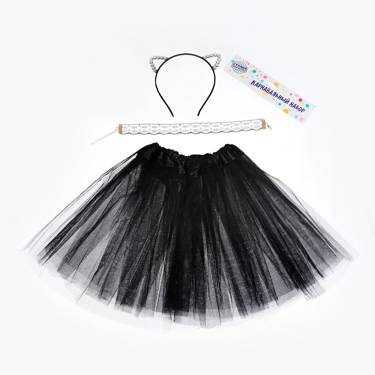 Карнавальный набор 914932 Белый, черный, фото 2