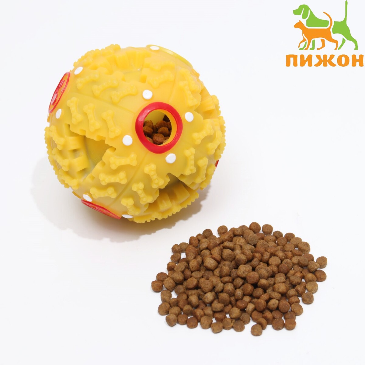 Квакающий мяч для собак большой, жесткий, 9,5 см, желтый квакающий мяч для собак жесткий 7 5 см