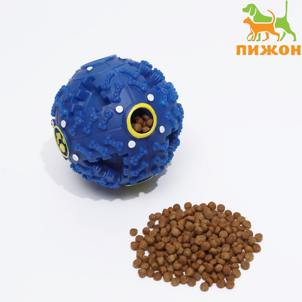 Квакающий мяч для собак большой, жесткий, 9,5 см, темно-синий мостик гимнастический приставной жесткий гимнаст 9 70