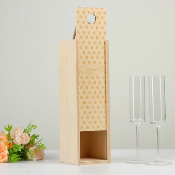 Переноска для бутылки, 33.3×10.8×10.8 см
