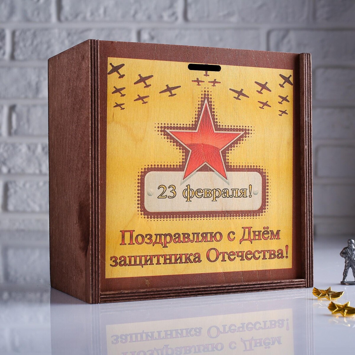 Коробка подарочная 20×10×20 см деревянная пенал