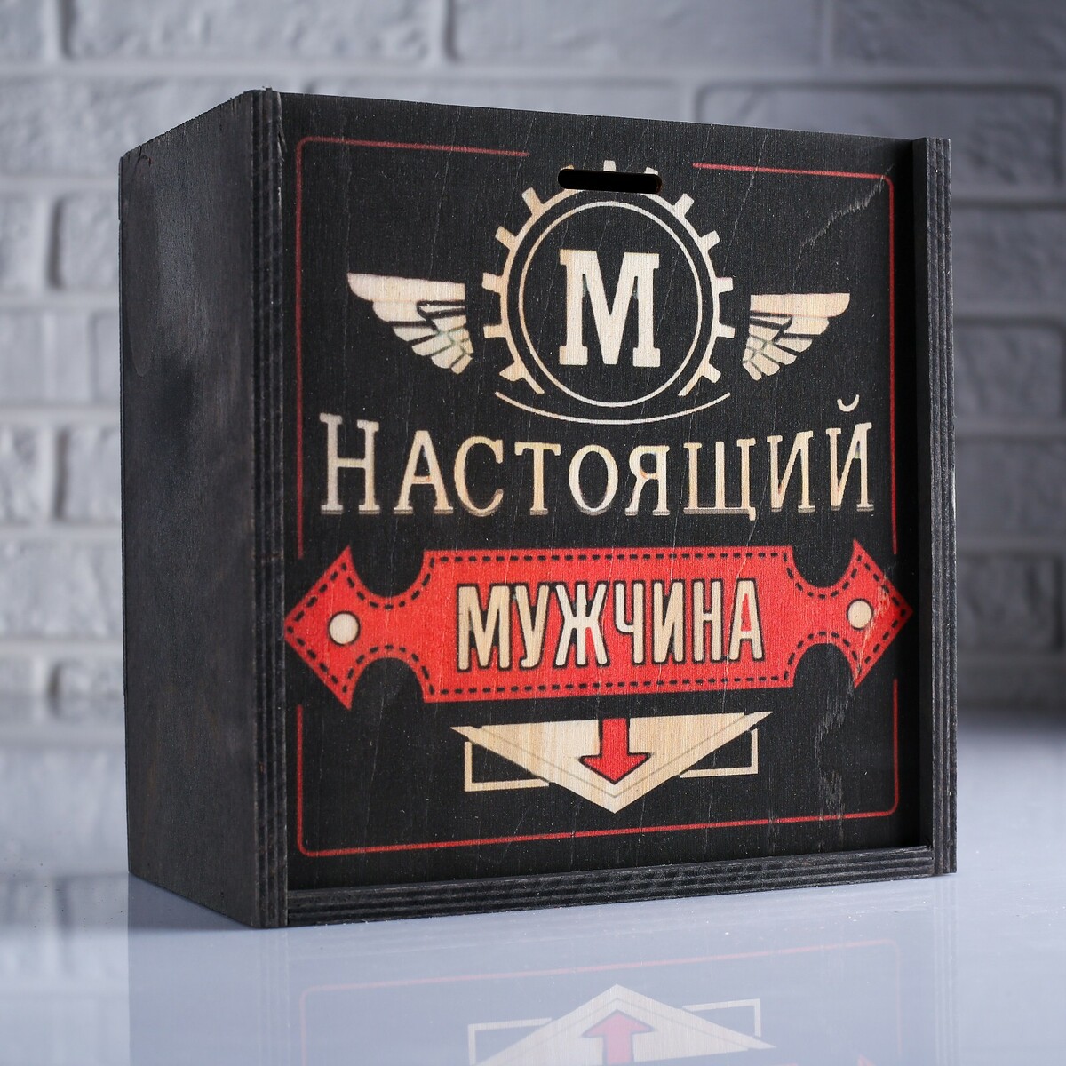 Коробка подарочная 20×10×20 см деревянная пенал акушерство деревянная подарочная коробка memory box stork 38х25х10 см