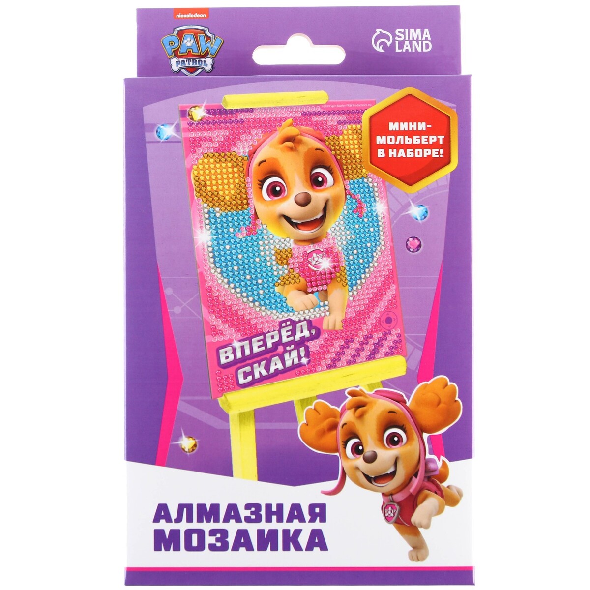 Алмазная мозаика, 16х10.5 см, щенячий патруль Paw Patrol