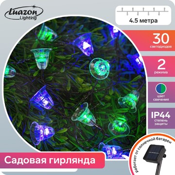 Гирлянда Luazon Lighting