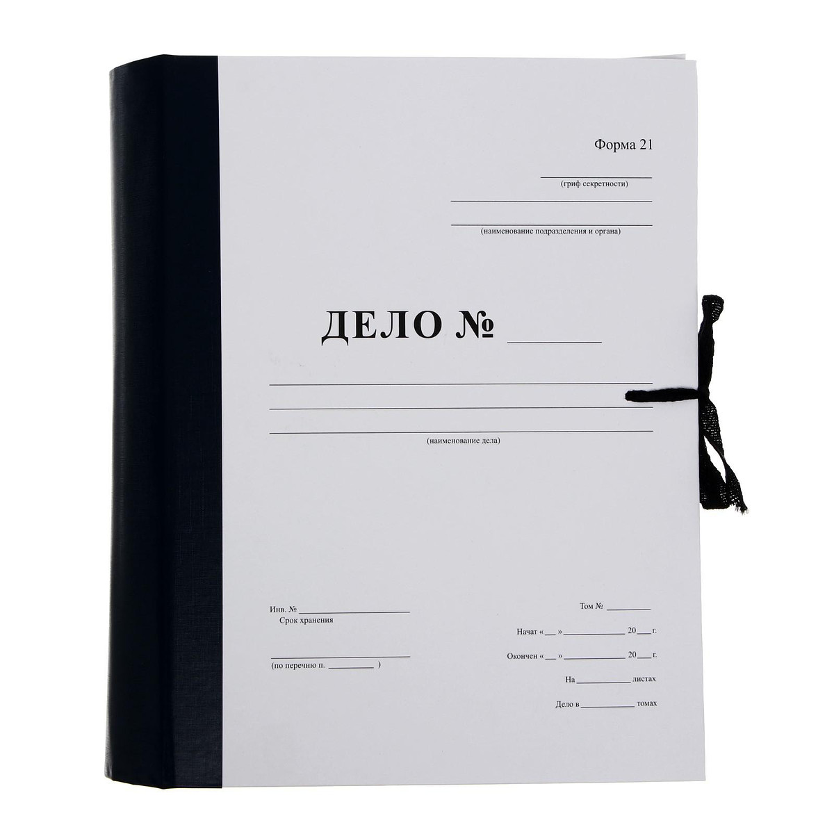 

Папка архивная д/переплета а4, на завязках, calligrata, Черный;белый