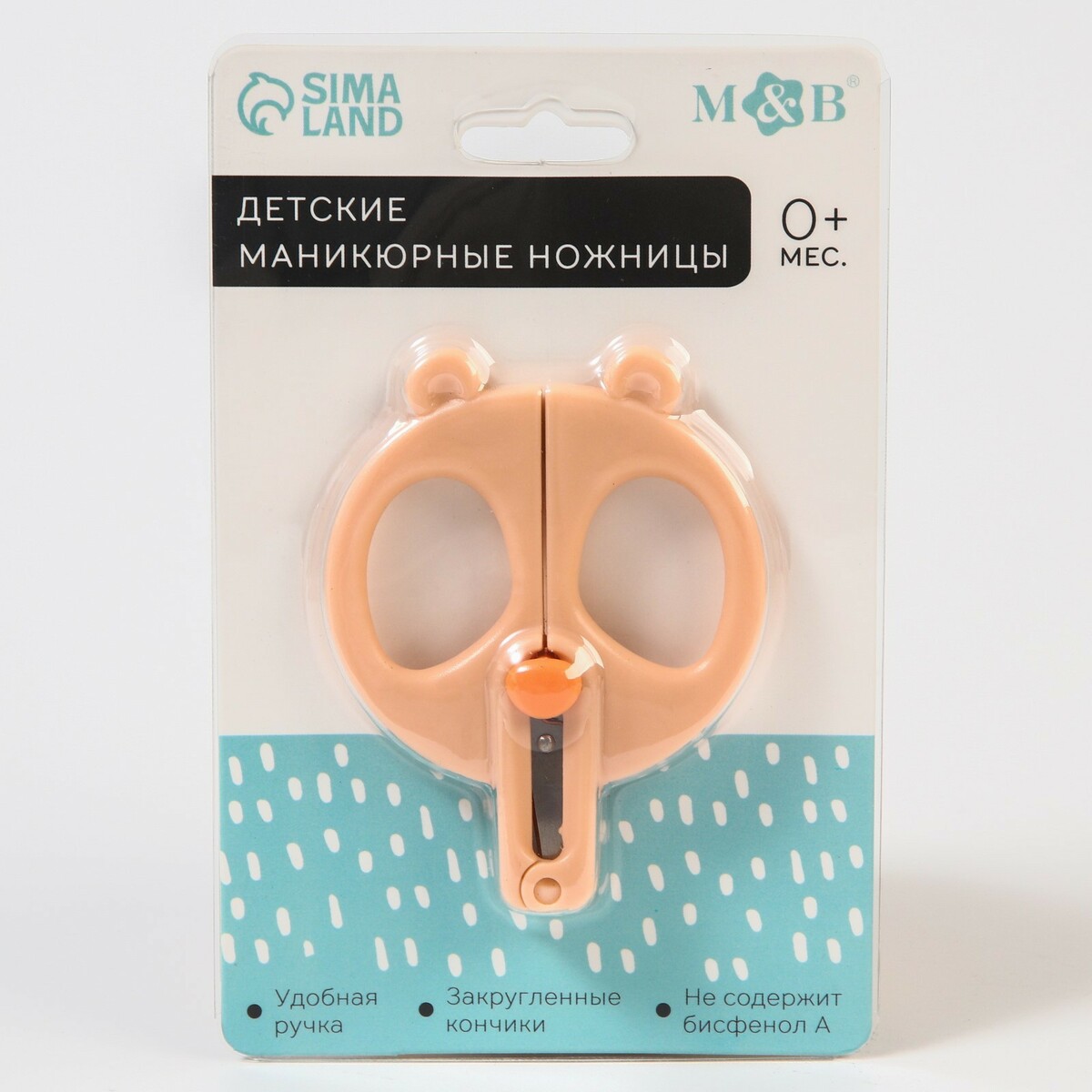 Детские маникюрные ножницы mb MumBaby 330₽