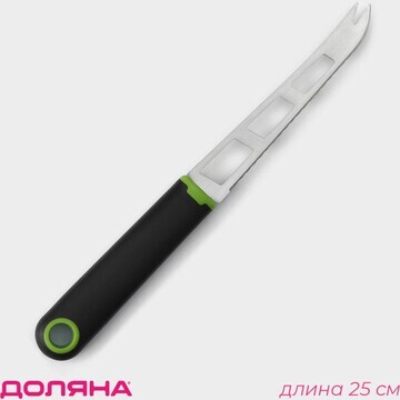 Нож для сыра доляна lime, 25×2,3 см, цве