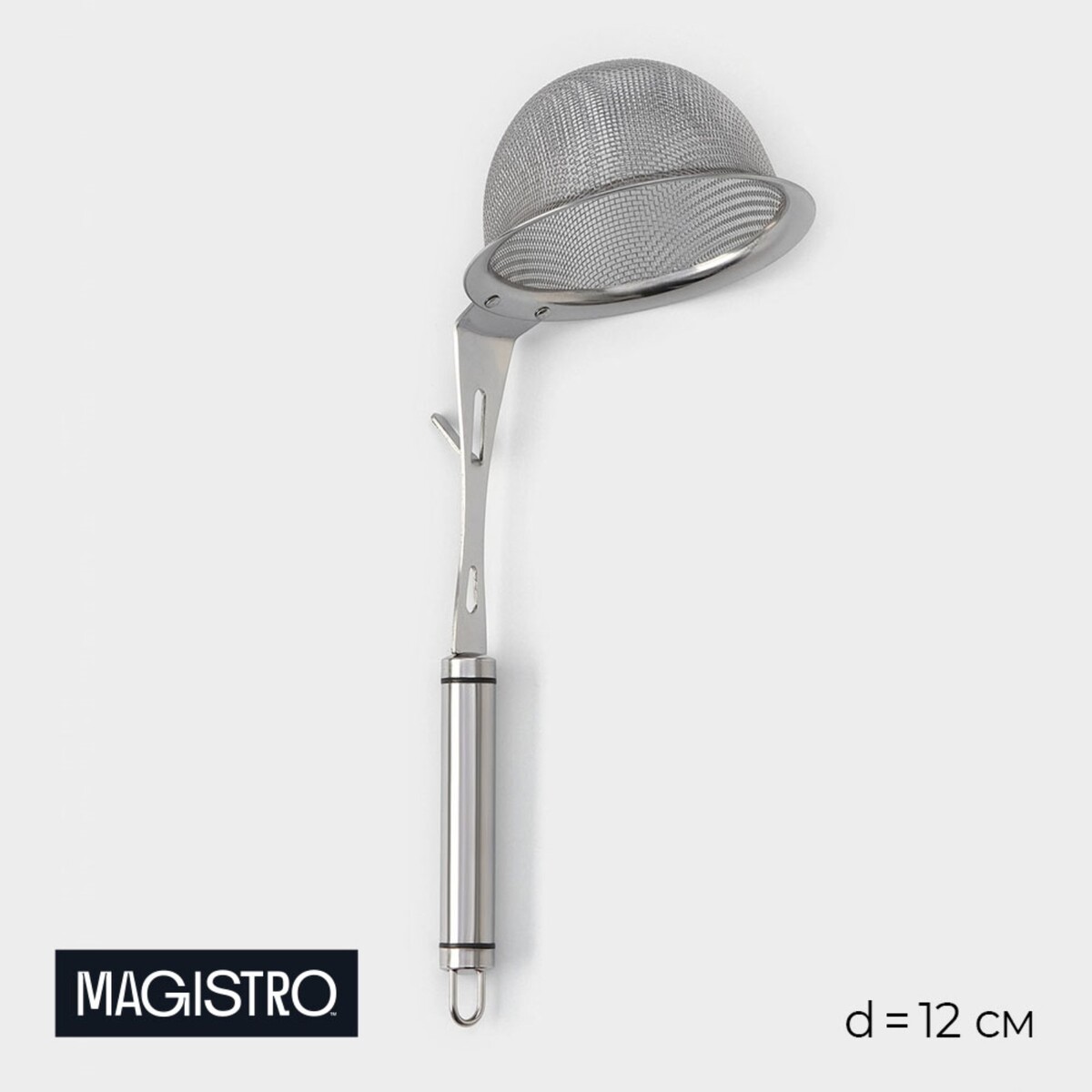 Сито - дуршлаг magistro arti, d=12 см, с фиксатором сито magistro arti gold 6×16×35 см