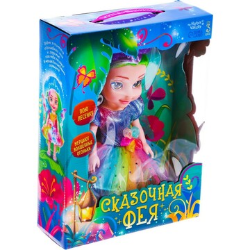 Кукла интерактивная