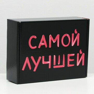 Подарочная коробка, двусторонняя