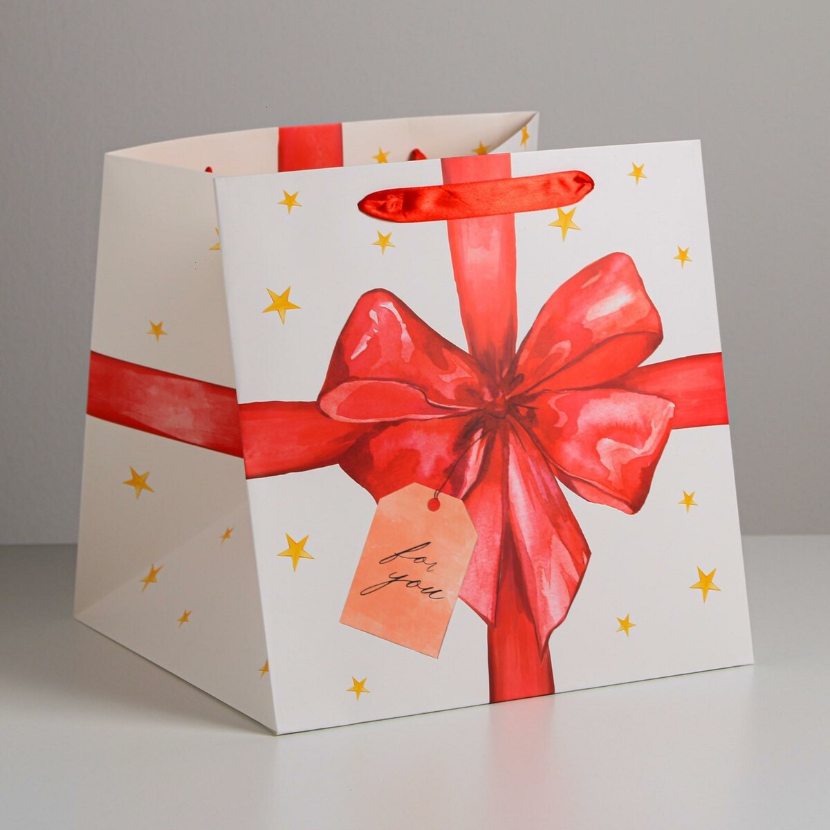 Пакет подарочный квадратный, упаковка, пакет квадратный for you my beaty 20 × 20 × 20 см