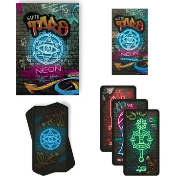 Таро ЛАС ИГРАС
