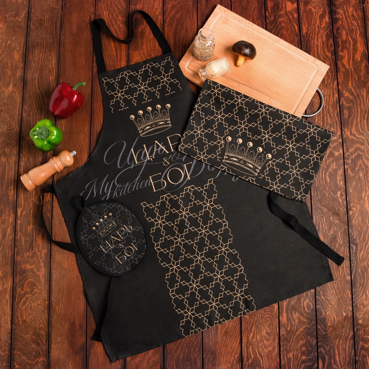 

Кухонный набор, Черный