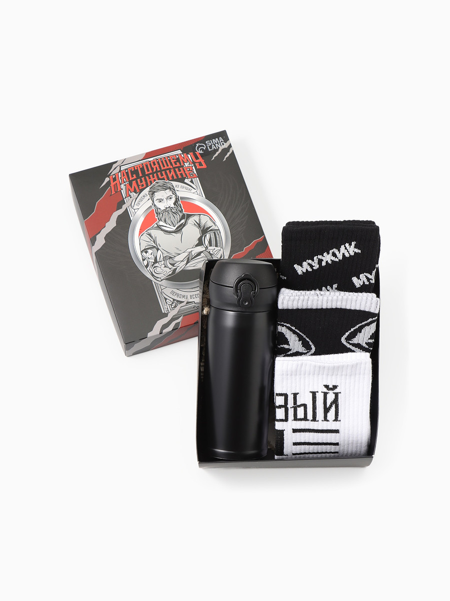 

Набор подарочный kaftan, Белый;черный