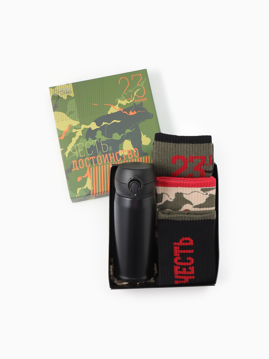 

Набор подарочный 23 февраля kaftan, Разноцветный;камуфляж;черный