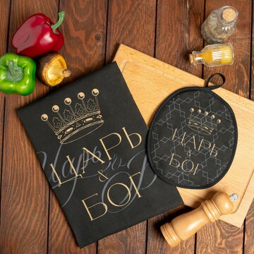 Кухонный набор Доляна