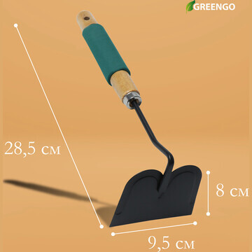 Тяпка посадочная greengo, длина 28,5 см,