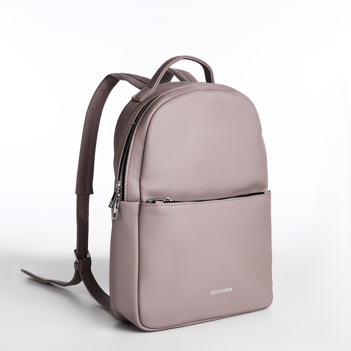 Рюкзак на молнии textura, наружный карман, цвет серо-бежевый косметичка на молнии серо голубой
