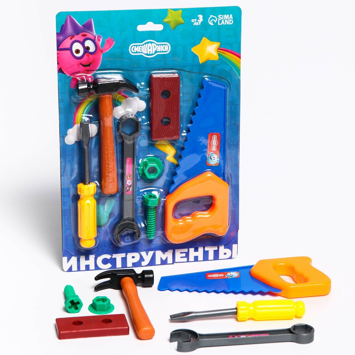 Набор инструментов смешарики, 7 предметов подарочный набор первоклассника для мальчика 5 предметов смешарики