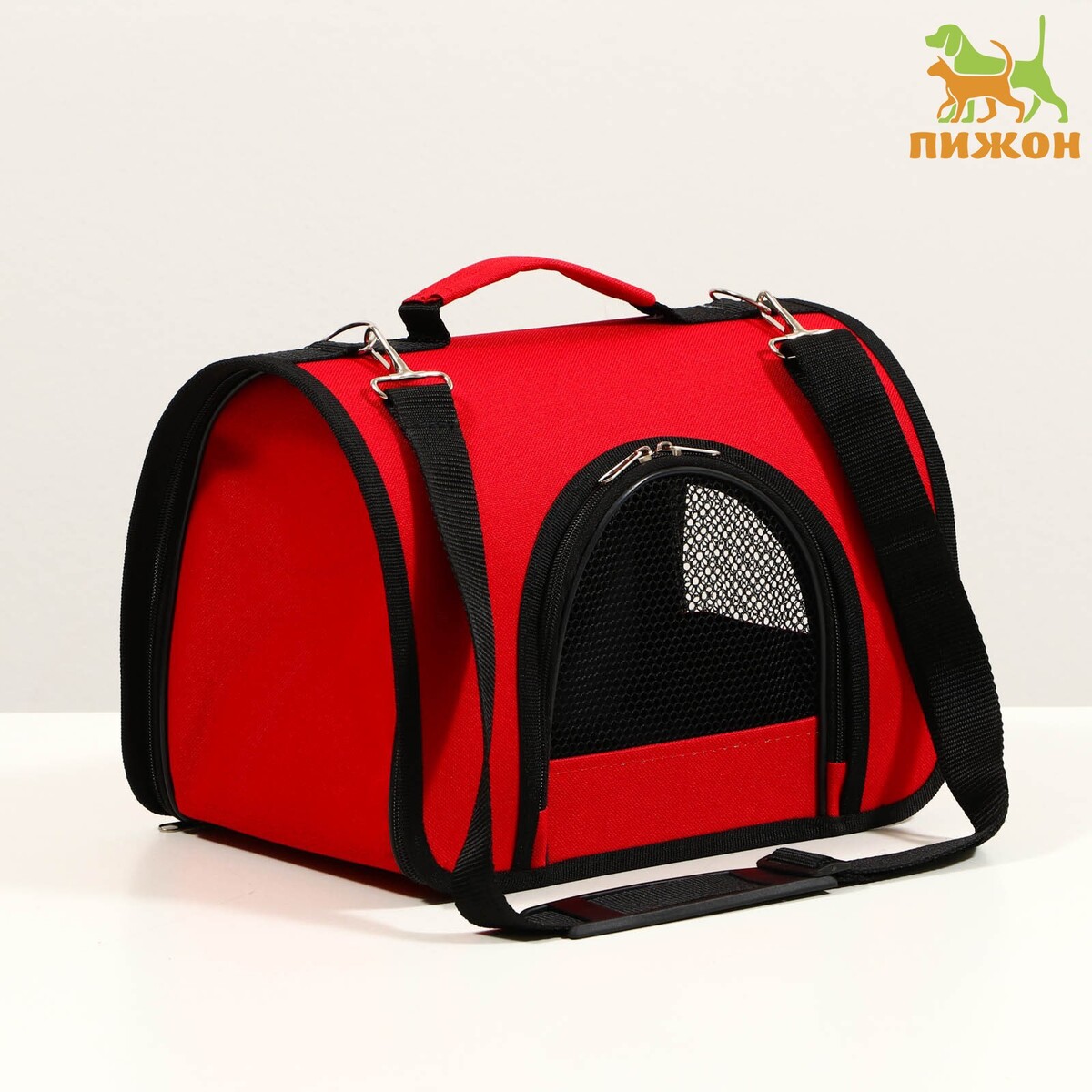 Сумка - переноска для животных, 2 входа, 31 х 20,5 х 23 см, красная сумка переноска для животных полукруглая с карманоми пвх 37 х 18 х 25 см красная