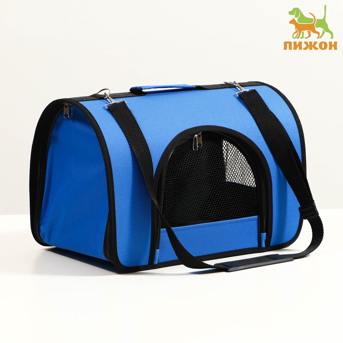 Сумка - переноска для животных, 2 входа, 40 х 25 х 28 см, синяя сумка для лакомств с карманом для пакетов 18 х 10 х 18 см синяя