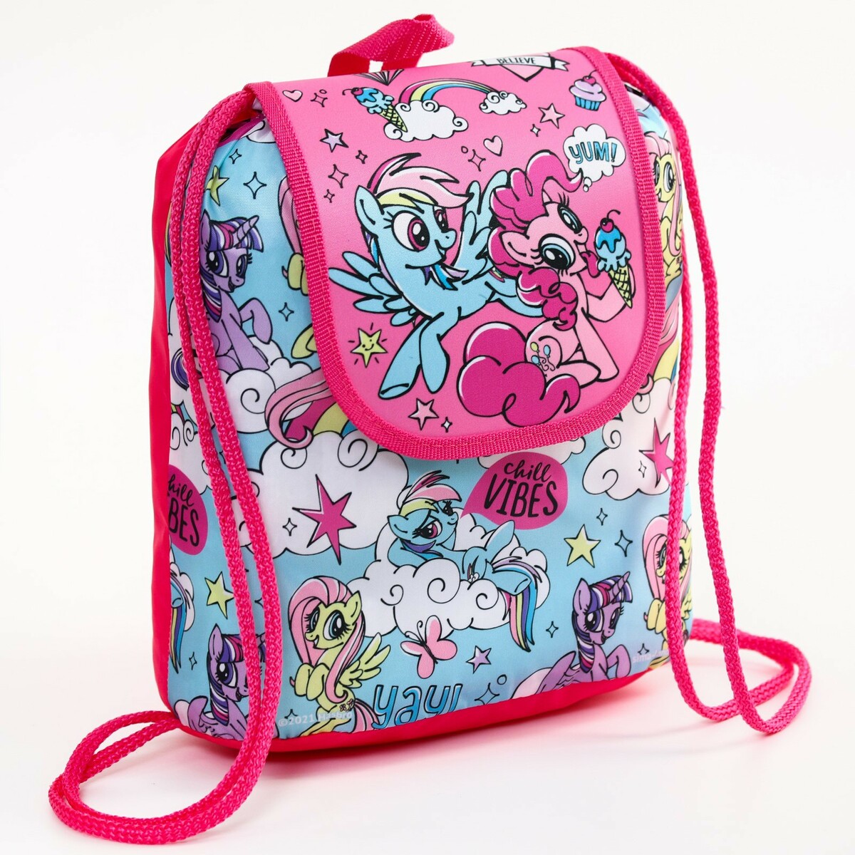 

Рюкзак детский ср-01 29*21.5*13.5 my little pony, Розовый